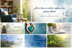 اسلایدر